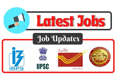 Sarkari Result Latest Govt Jobs